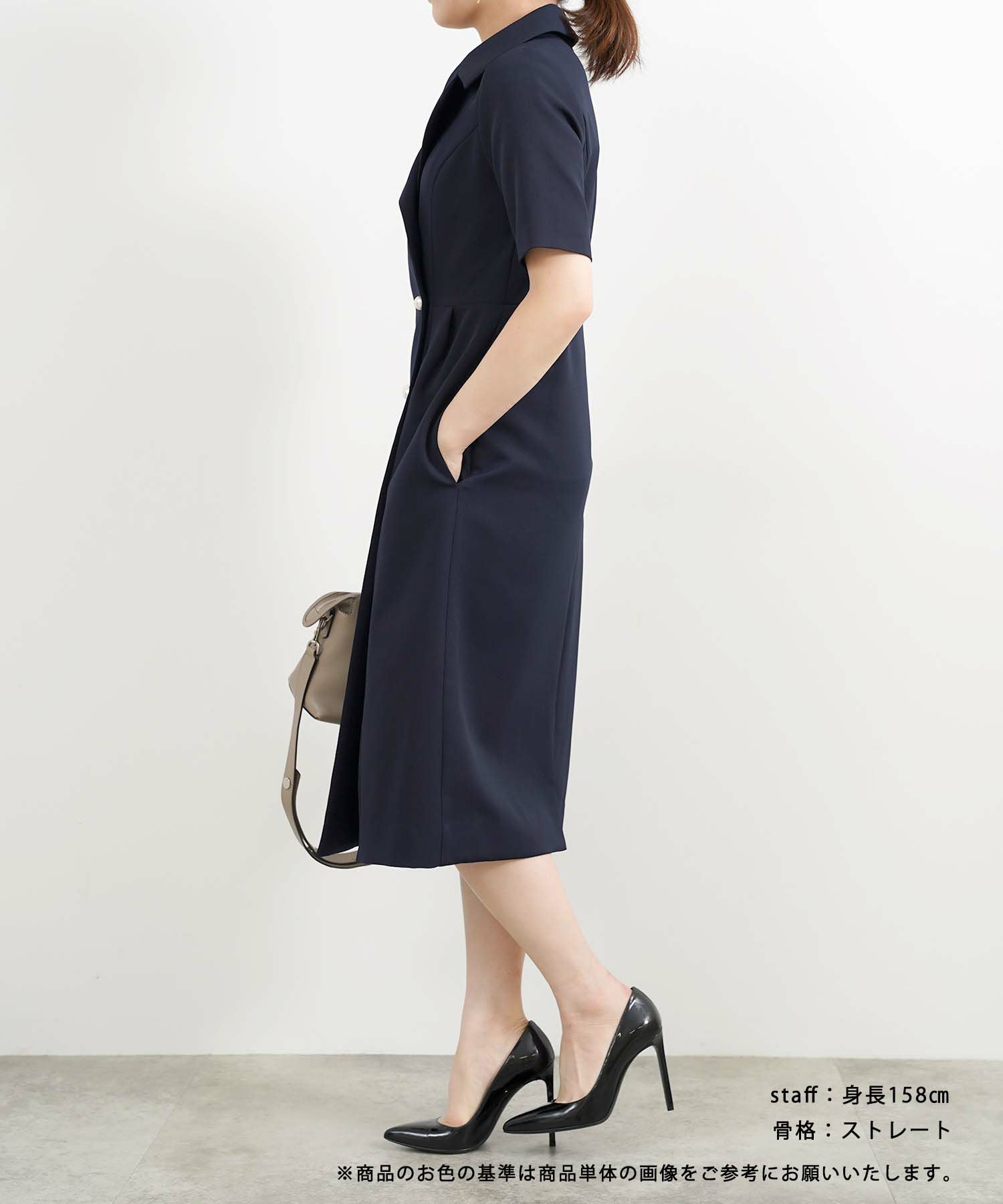 OUTLET-SALE テーラードカラー パールボタン ワンピース Liala×PG 全2