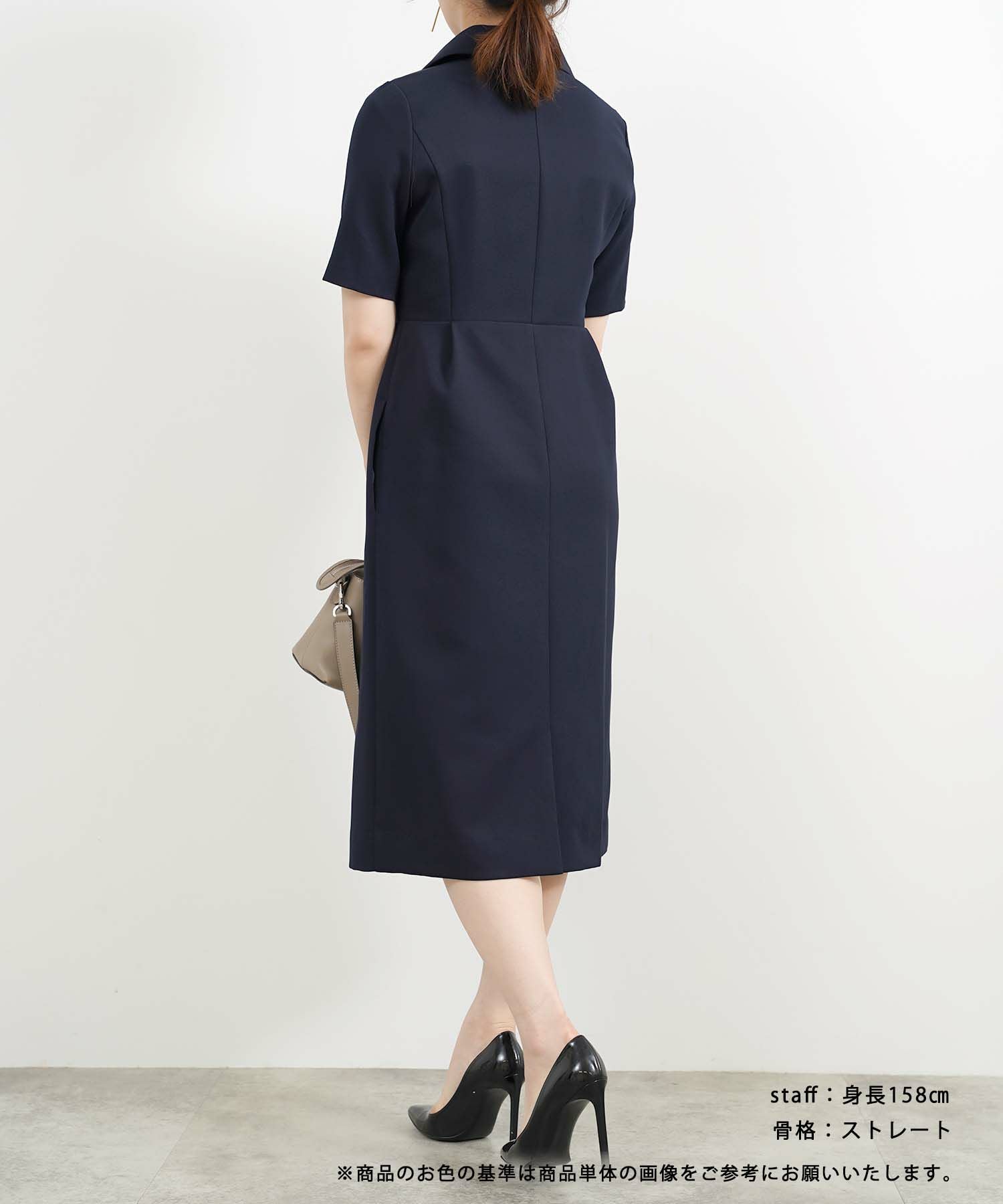 OUTLET-SALE テーラードカラー パールボタン ワンピース Liala×PG 全2