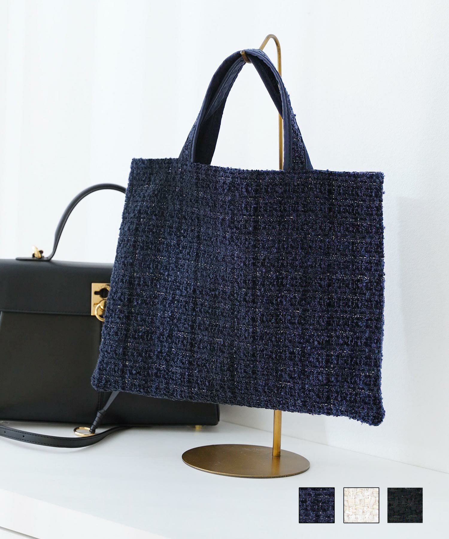 ツイード サブ バッグ Liala×PG 全3色｜lpg932-1752【6】 - バッグ商品