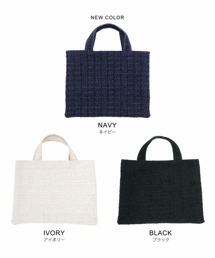 新色追加 バッグ レディース 鞄 おすすめ 人気 おしゃれ 軽い 通勤 a4 かわいい 黒 小さめ ジョイントスペース