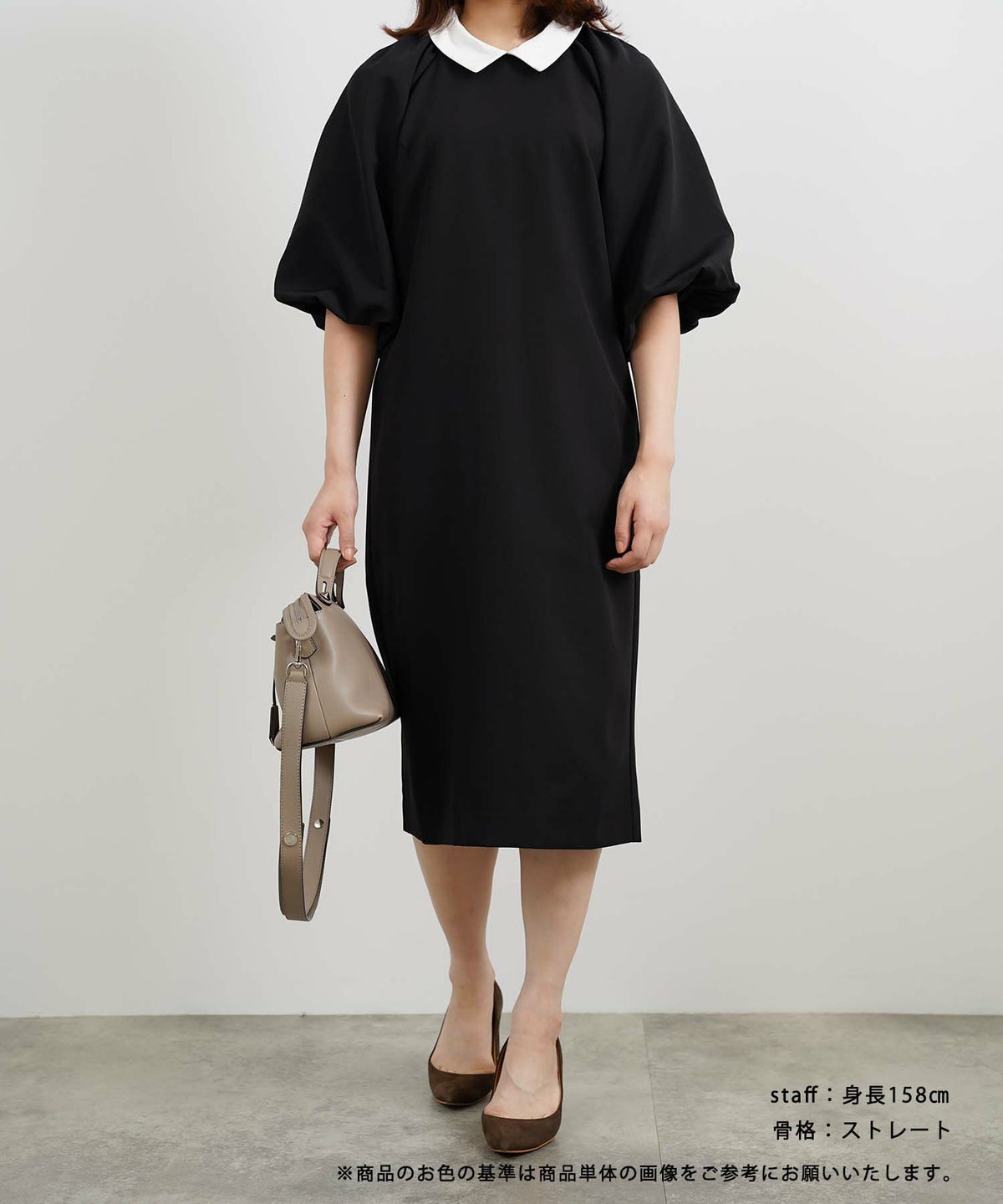 ワンピース/襟付き/バルーンスリーブ/膝下丈/5分袖/春/夏/秋/大人可愛い