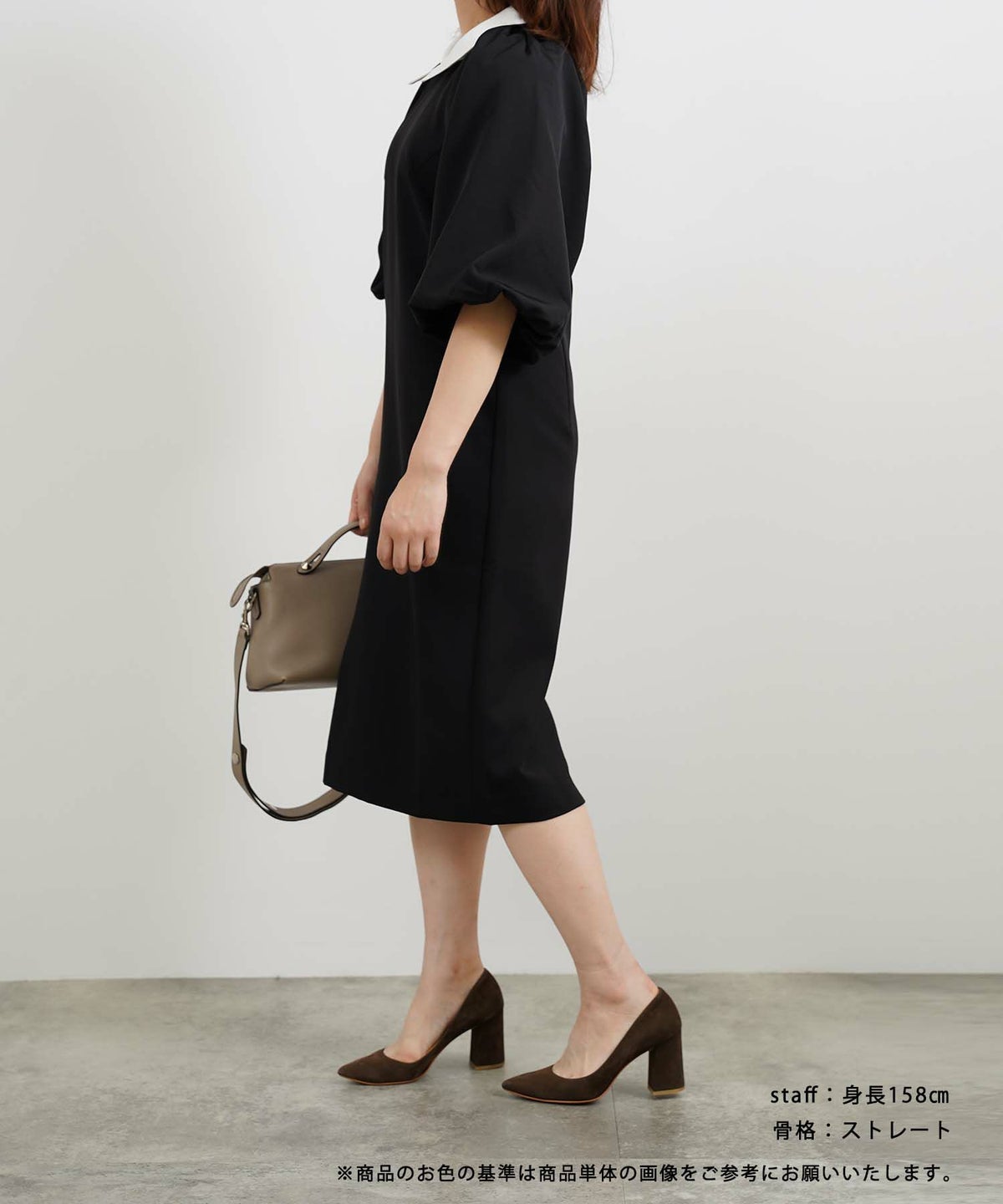 ワンピース/襟付き/バルーンスリーブ/膝下丈/5分袖/春/夏/秋/大人可愛い