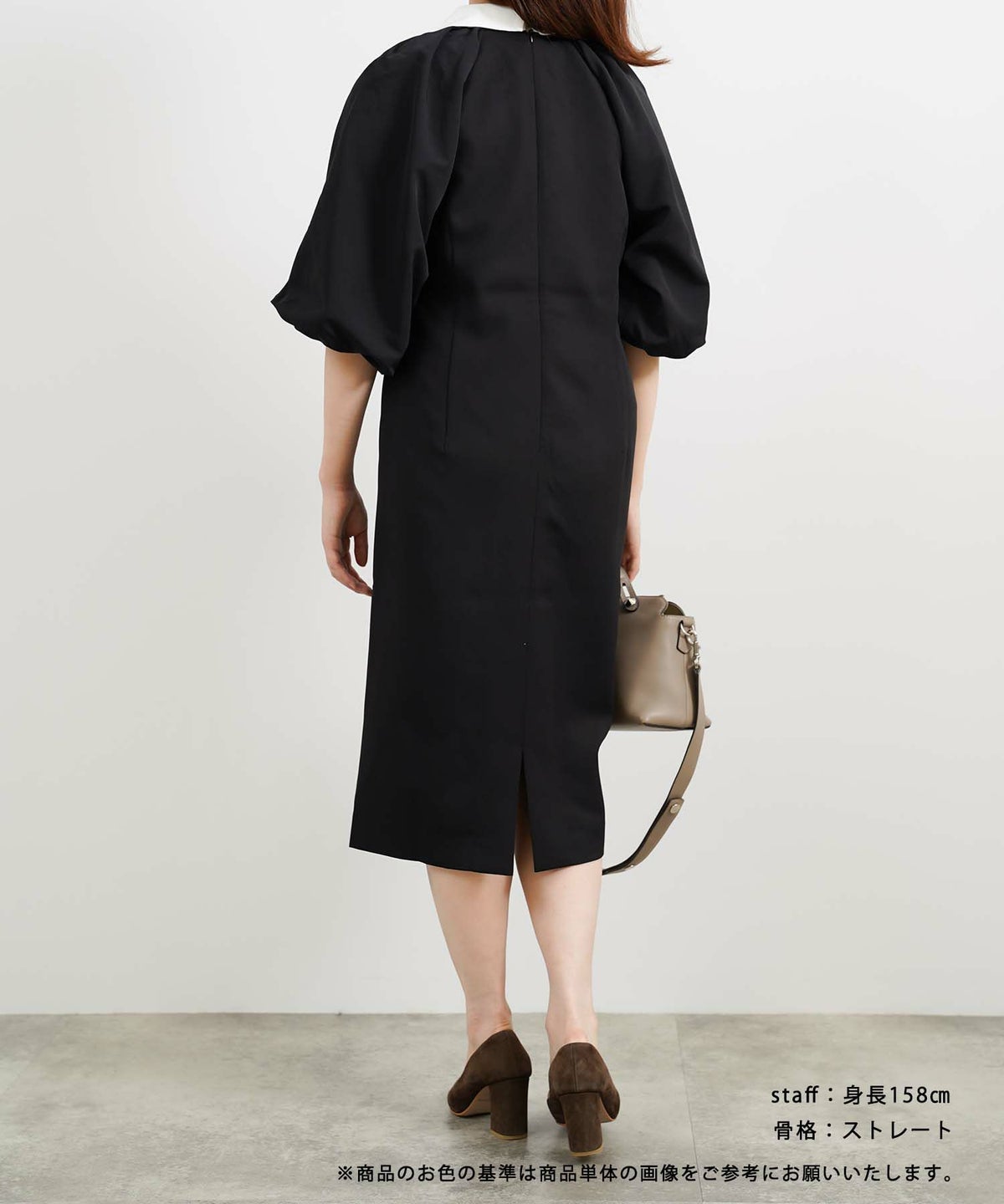 ワンピース/襟付き/バルーンスリーブ/膝下丈/5分袖/春/夏/秋/大人可愛い