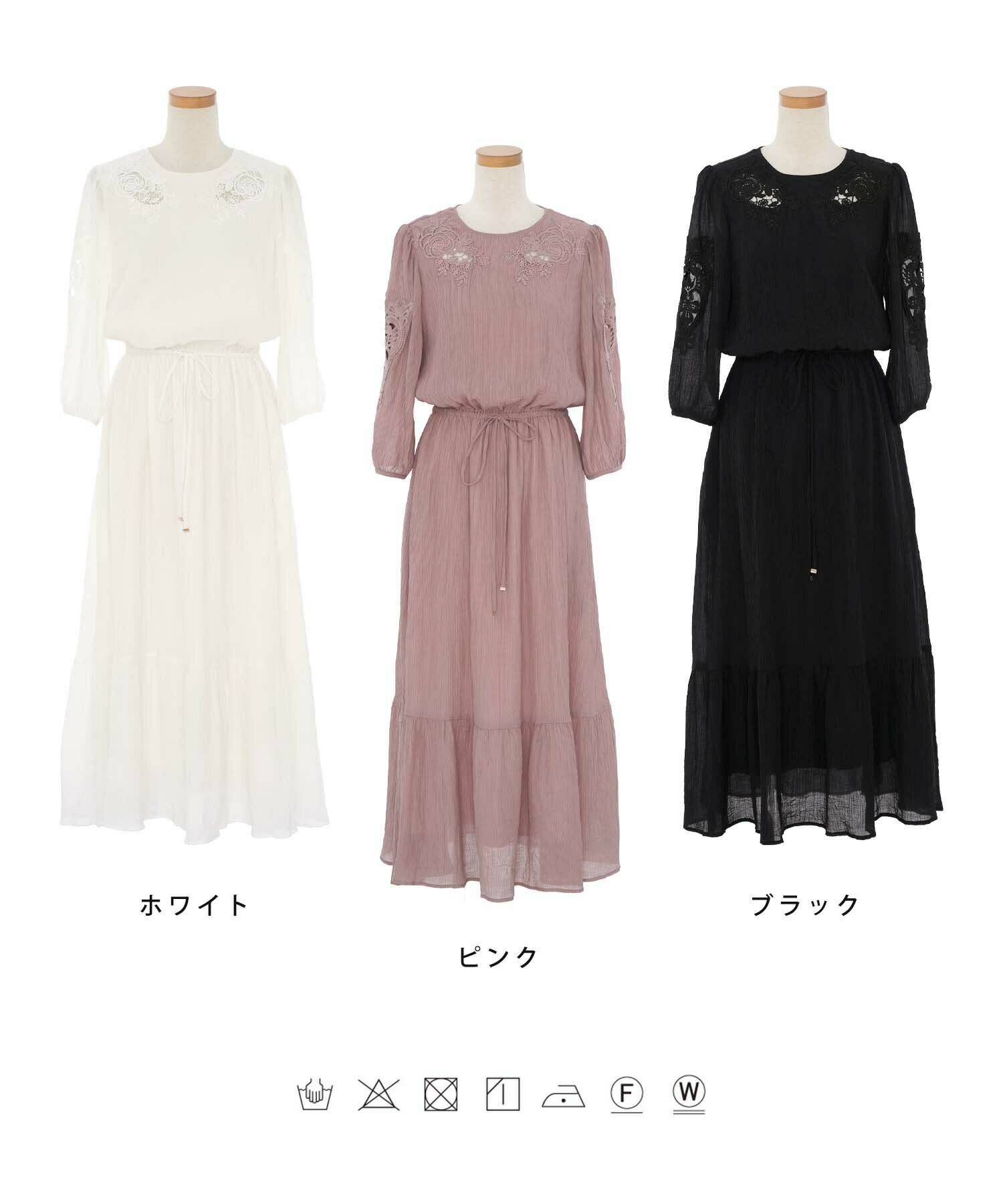 リラックス 楊柳 ワンピース le reve vaniller 全3色 ｜lvn331-1719【1】