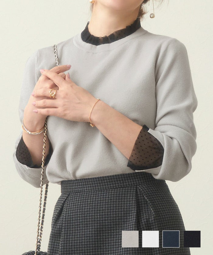 手洗い可 長袖 ドットチュールレース フリル ニット 大人 可愛い チュールフリル ニット プルオーバー Liala×PG