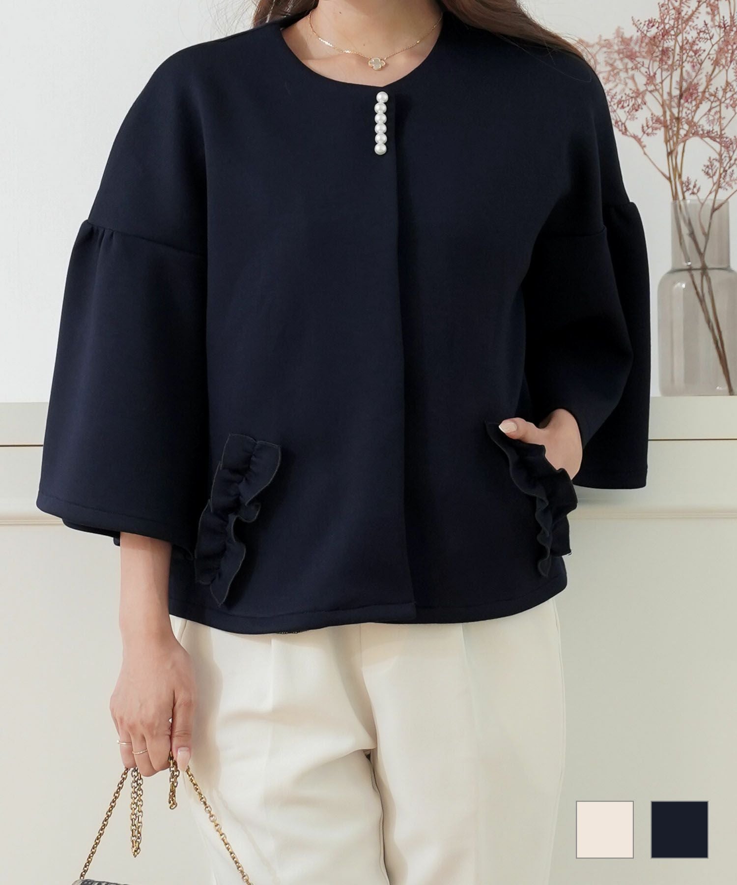 バタフライスリーブ ライト アウター le reve vaniller 全2色 ｜lvn231