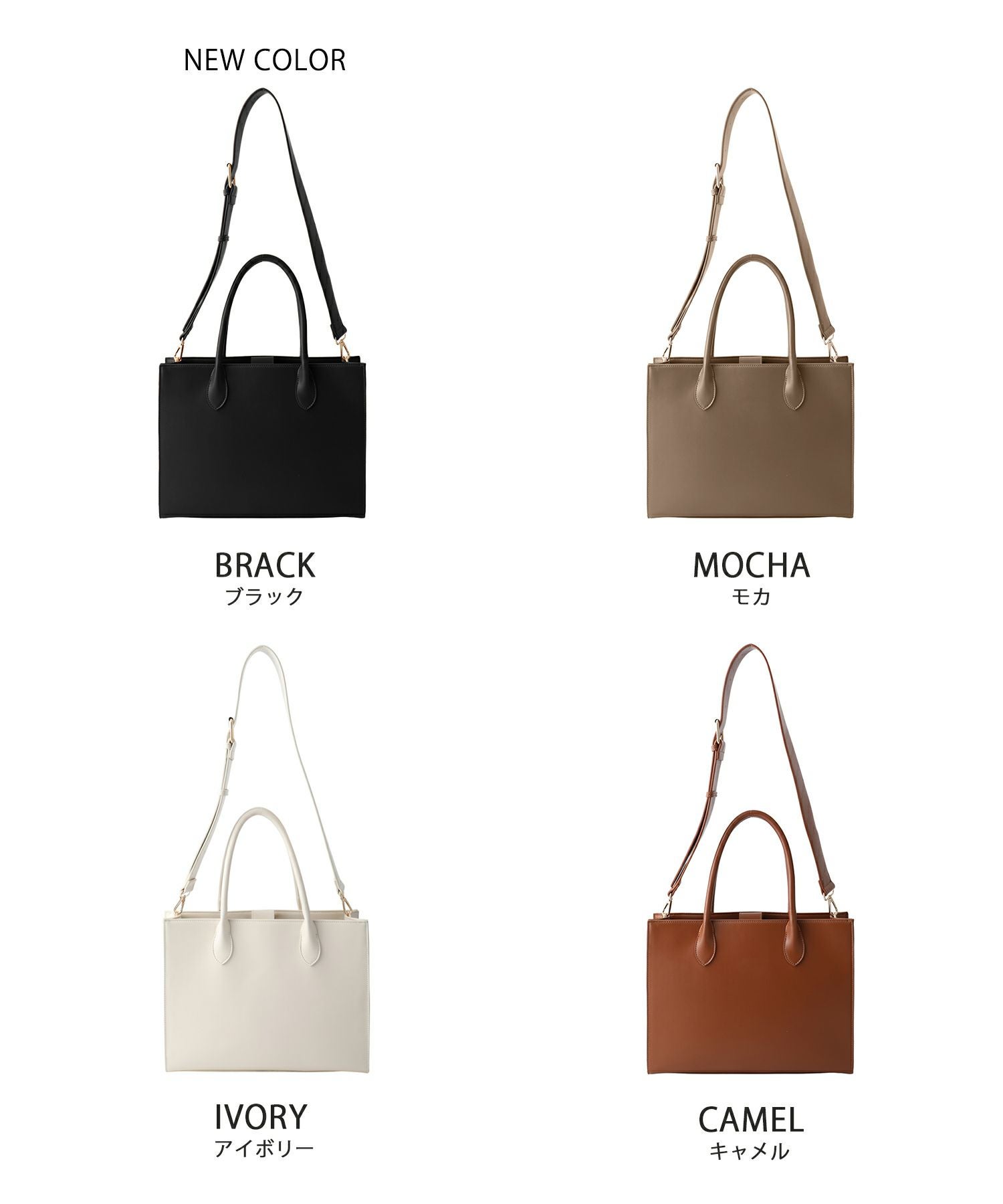 エコレザー 2way スクエア バッグ lieulien×nap 全3色｜lul932-0335【7