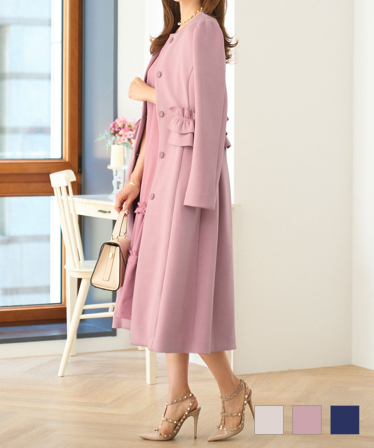 ダブルフリルウエストダンボールコートPrimaScherrer