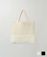 ファーコンビ ヌビ バッグ HUIT アイボリー/ブラック