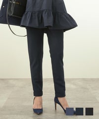 ドロスト らくちん 細パンツ Liala×PG