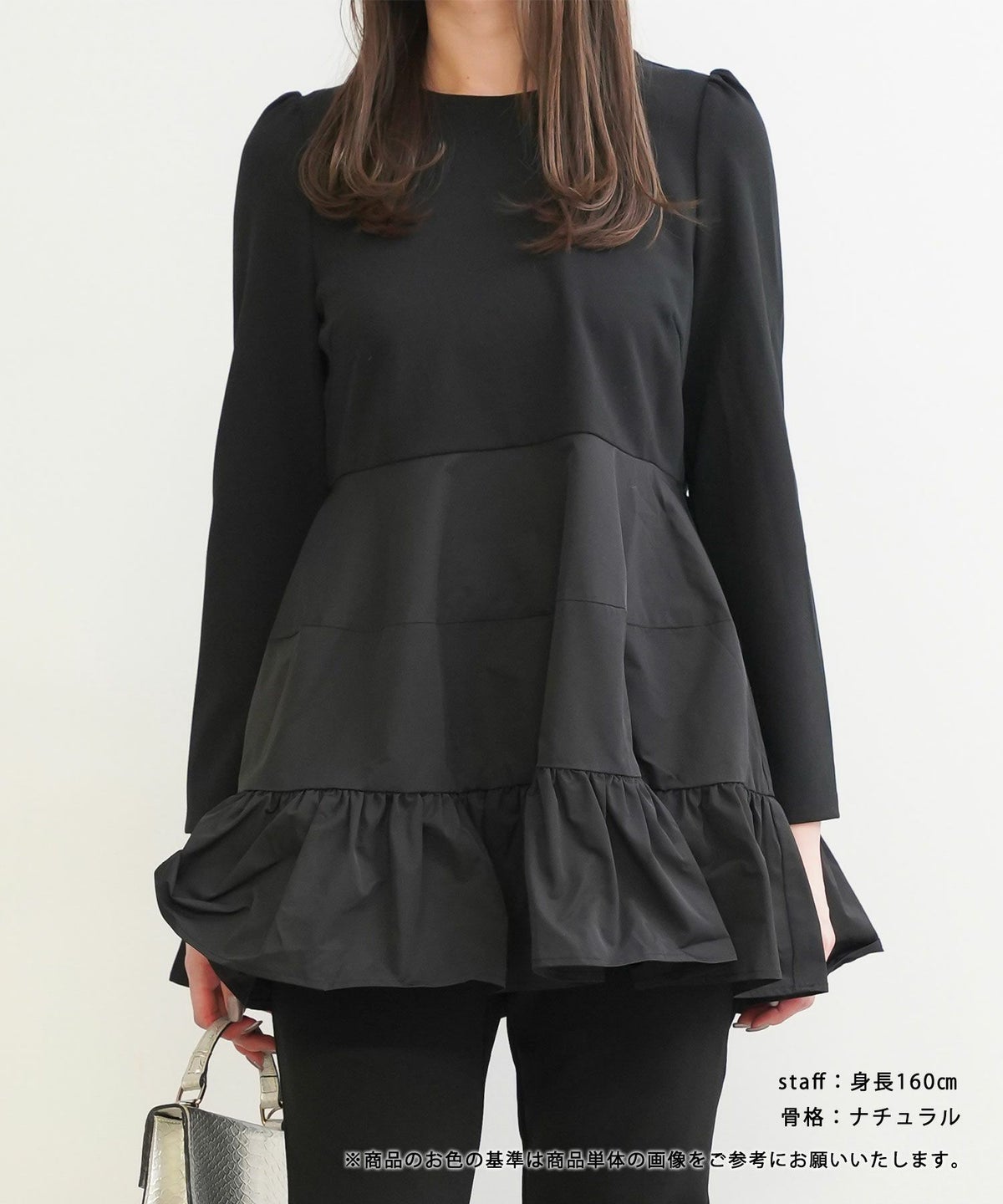 新色追加/手洗い可/長袖/ティアード/フレアヘム/ギャザー/異素材/バックリボン/涙あき/大人可愛い/上品