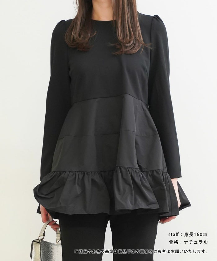 新色追加/手洗い可/長袖/ティアード/フレアヘム/ギャザー/異素材/バックリボン/涙あき/大人可愛い/上品
