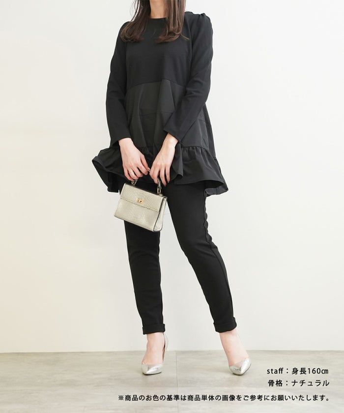 新色追加/手洗い可/長袖/ティアード/フレアヘム/ギャザー/異素材/バックリボン/涙あき/大人可愛い/上品