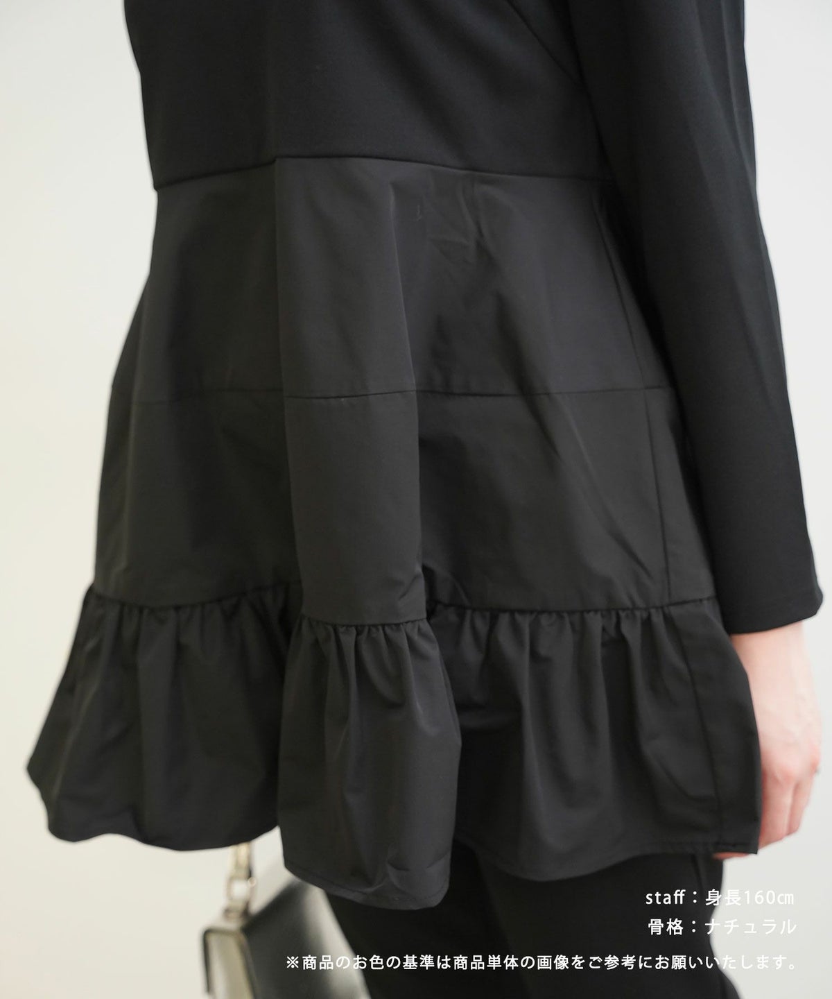 新色追加/手洗い可/長袖/ティアード/フレアヘム/ギャザー/異素材/バックリボン/涙あき/大人可愛い/上品