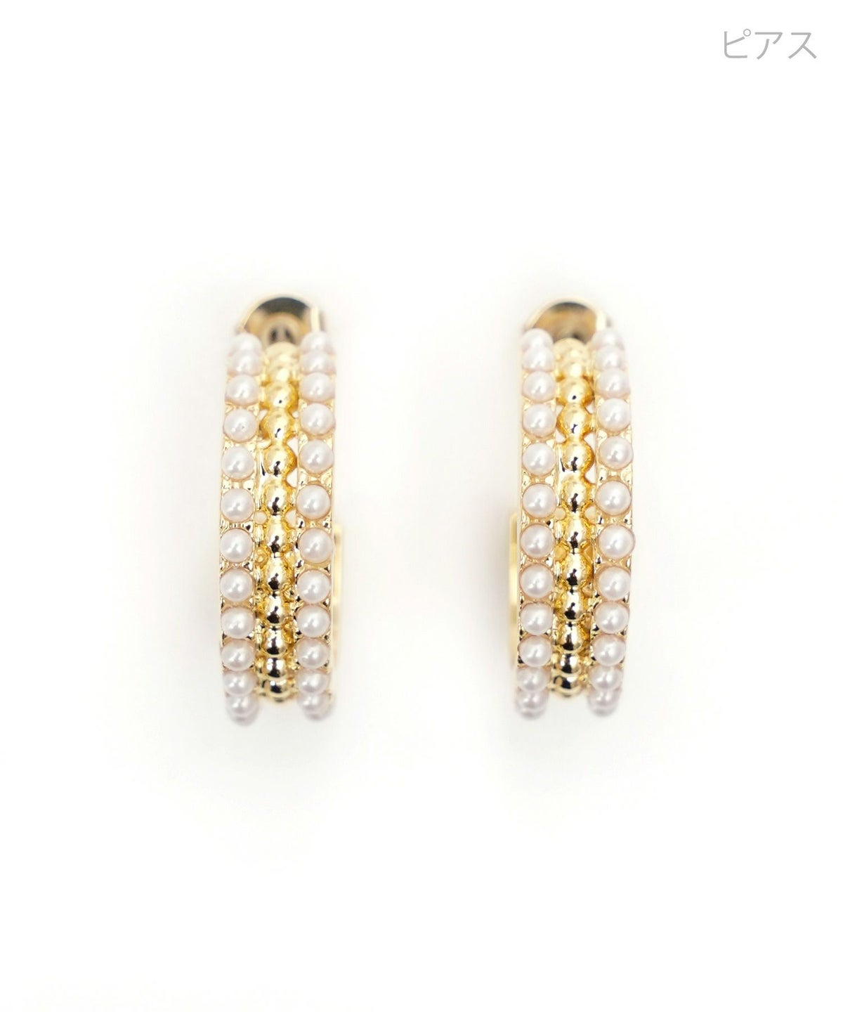 クラウン フープ ピアス イヤリング Crown Hoop Pierce Earring Liara 真鍮 チタンポスト プラパール スタッズ 小粒パール シンプル 高級感 クラウン フープ ピアス イヤリング Crown Hoop Pierce Earring （Liala）