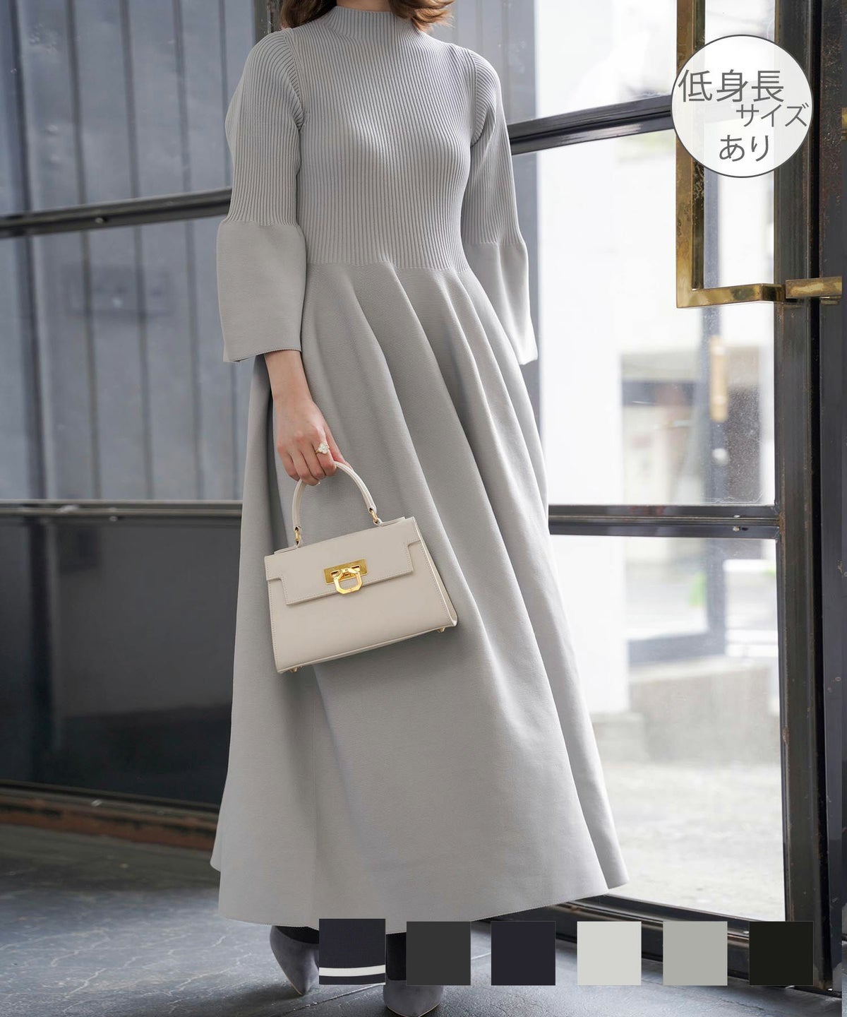 ワンピース ホールガーメント ニット ミックス チャコール ネイビー ホワイト グレー ブラック XS S M ホールガーメント ニット ロング ワンピース HUIT