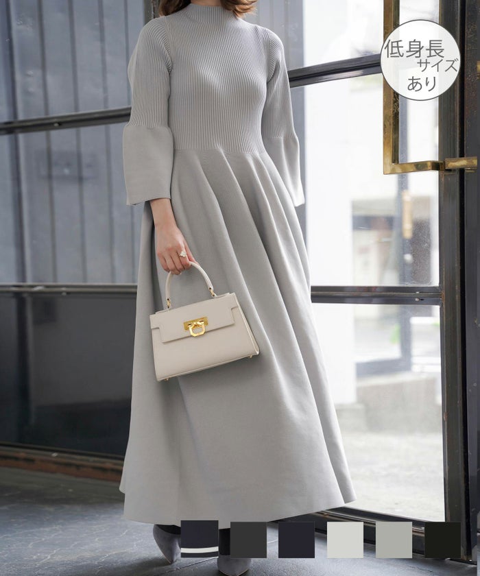 ワンピース ホールガーメント ニット ミックス チャコール ネイビー ホワイト グレー ブラック XS S M ホールガーメント ニット ロング ワンピース HUIT