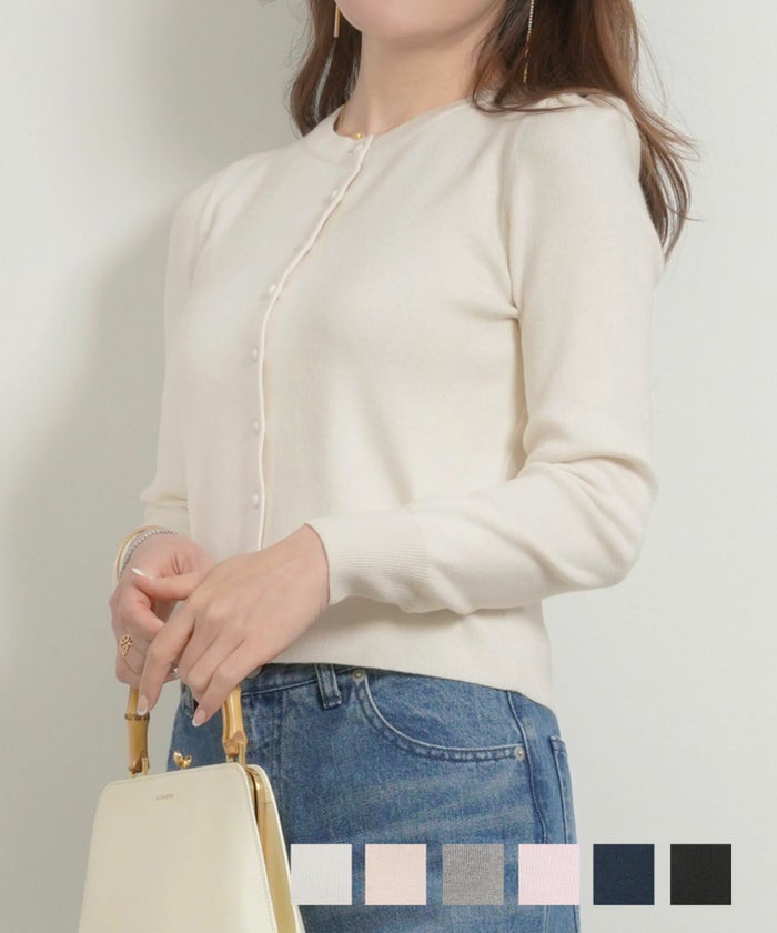 新色追加 手洗い可 ニット カーディガン レディース 長袖 洗える 秋冬春 長袖 可愛い きれいめ オフィス 色 おしゃれ ジョイントスペース 袖パフ ショート丈 ニット カーディガン Liala×PG