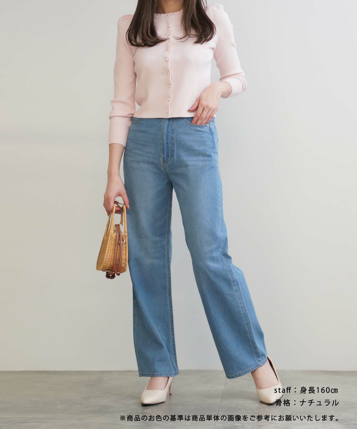 手洗い可/レンチング#8482;エコヴェロ#8482;/長袖/秋/冬/春/セットアップ対応/ベーシック/くるみ釦/袖山ギャザー/S/M/L