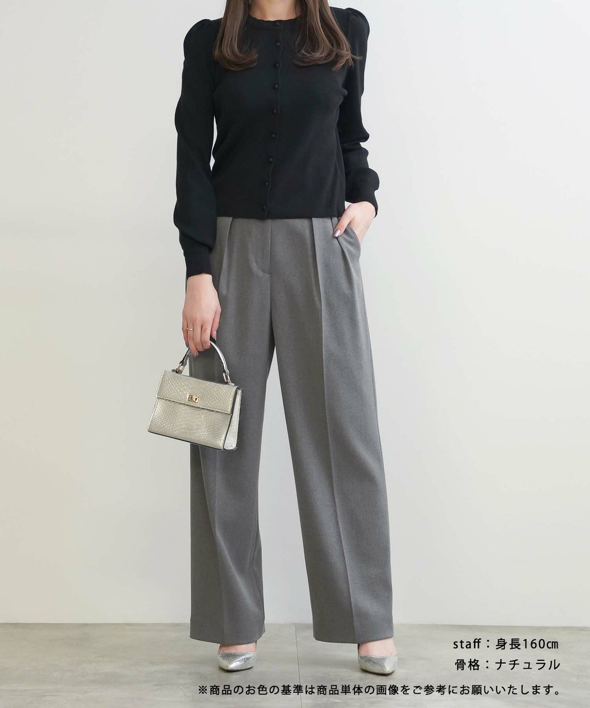 手洗い可/レンチング#8482;エコヴェロ#8482;/長袖/秋/冬/春/セットアップ対応/ベーシック/くるみ釦/袖山ギャザー/S/M/L