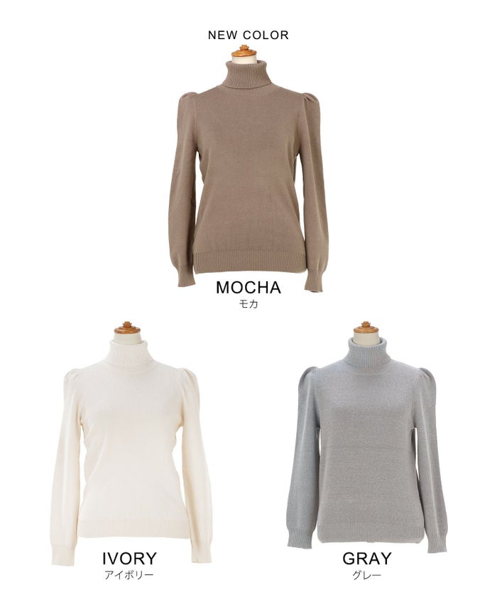 新色追加/手洗い可/レンチング™エコヴェロ™/長袖/秋/冬/春/セットアップ対応/ベーシック/S/M/L