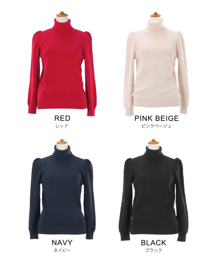 新色追加/手洗い可/レンチング™エコヴェロ™/長袖/秋/冬/春/セットアップ対応/ベーシック/S/M/L