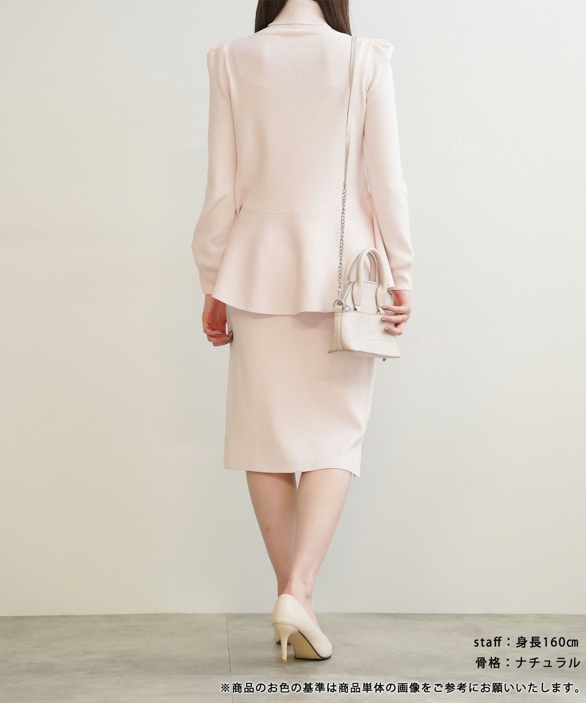 手洗い可/レンチングTMエコヴェロTM/スカート/ウエストゴム/裏地付/セットアップ対応/シンプル/ベーシック/S/M/L