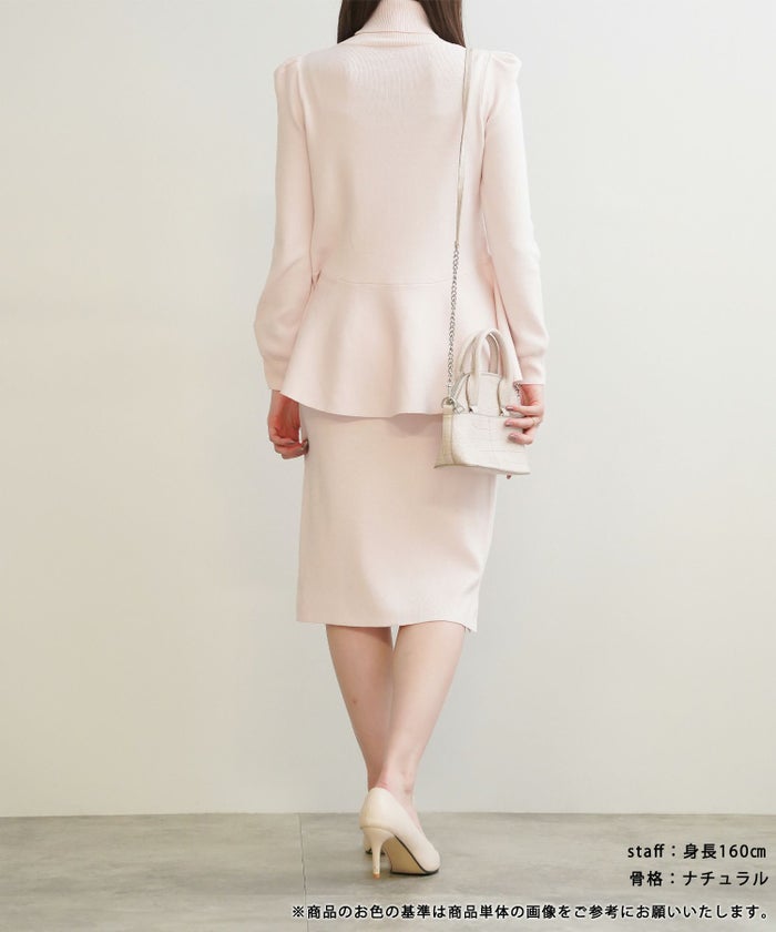 手洗い可/レンチングTMエコヴェロTM/スカート/ウエストゴム/裏地付/セットアップ対応/シンプル/ベーシック/S/M/L