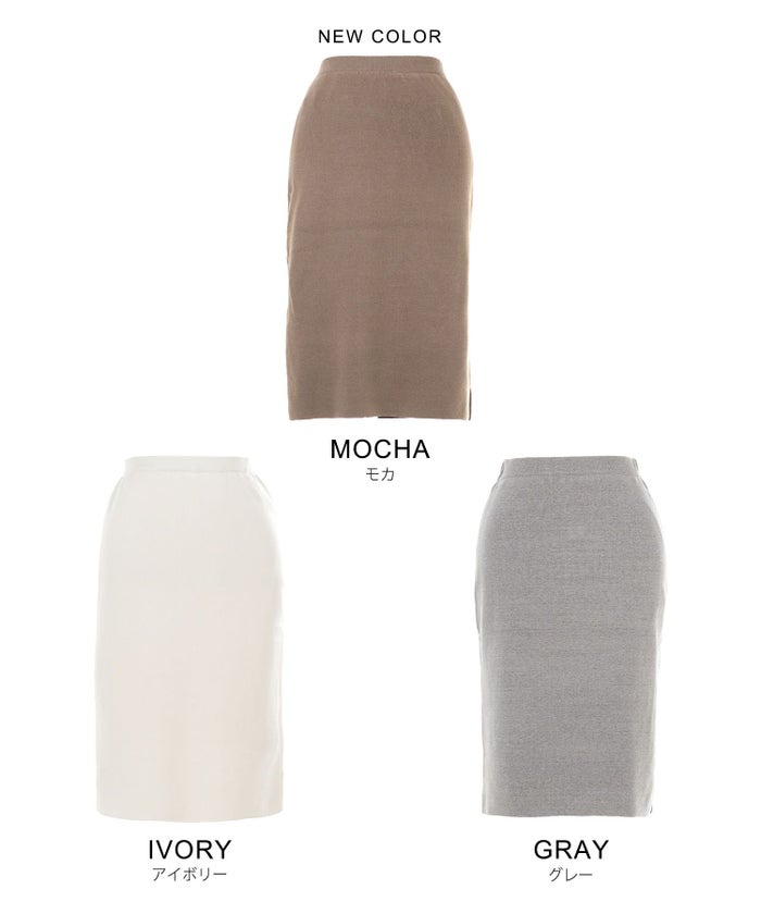 手洗い可/レンチングTMエコヴェロTM/スカート/ウエストゴム/裏地付/セットアップ対応/シンプル/ベーシック/S/M/L