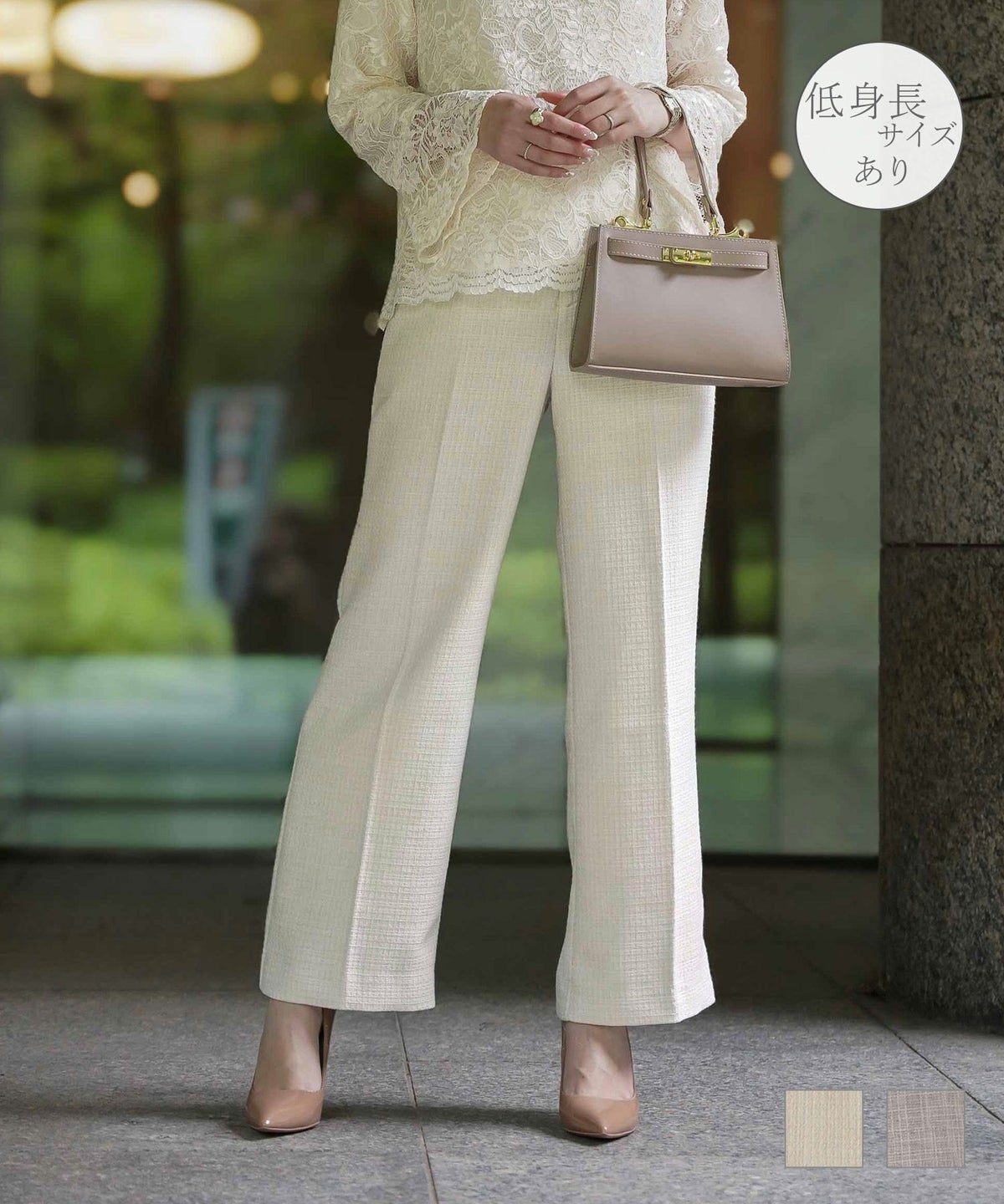 パンツ ツイード ワイド エクリュ アッシュグレー XS S M ツイード ワイド パンツ HUIT