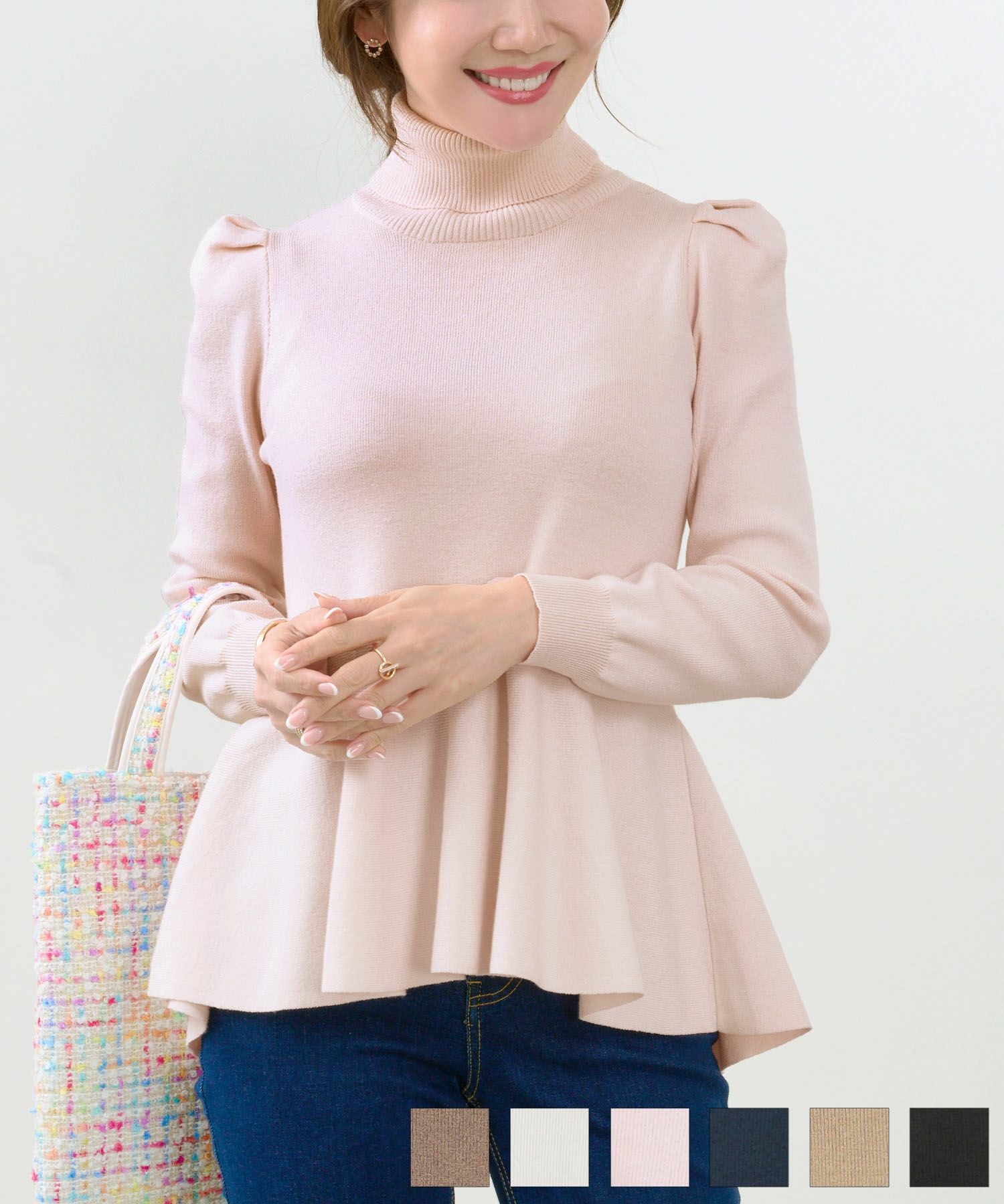 タートルネック ペプラム ニット プルオーバー