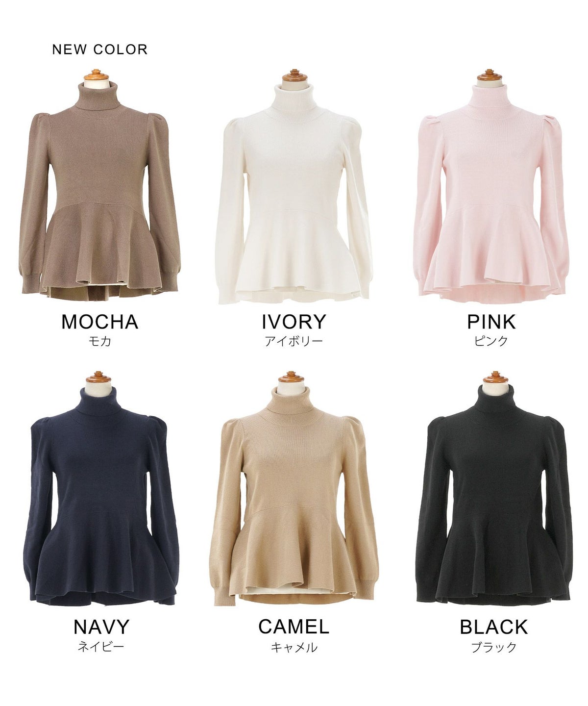 新色追加 手洗い可 レディース トップス 服 秋冬春 洗える かわいい シンプル 体型カバー オフィス おしゃれ 長袖 おすすめ ジョイントスペース