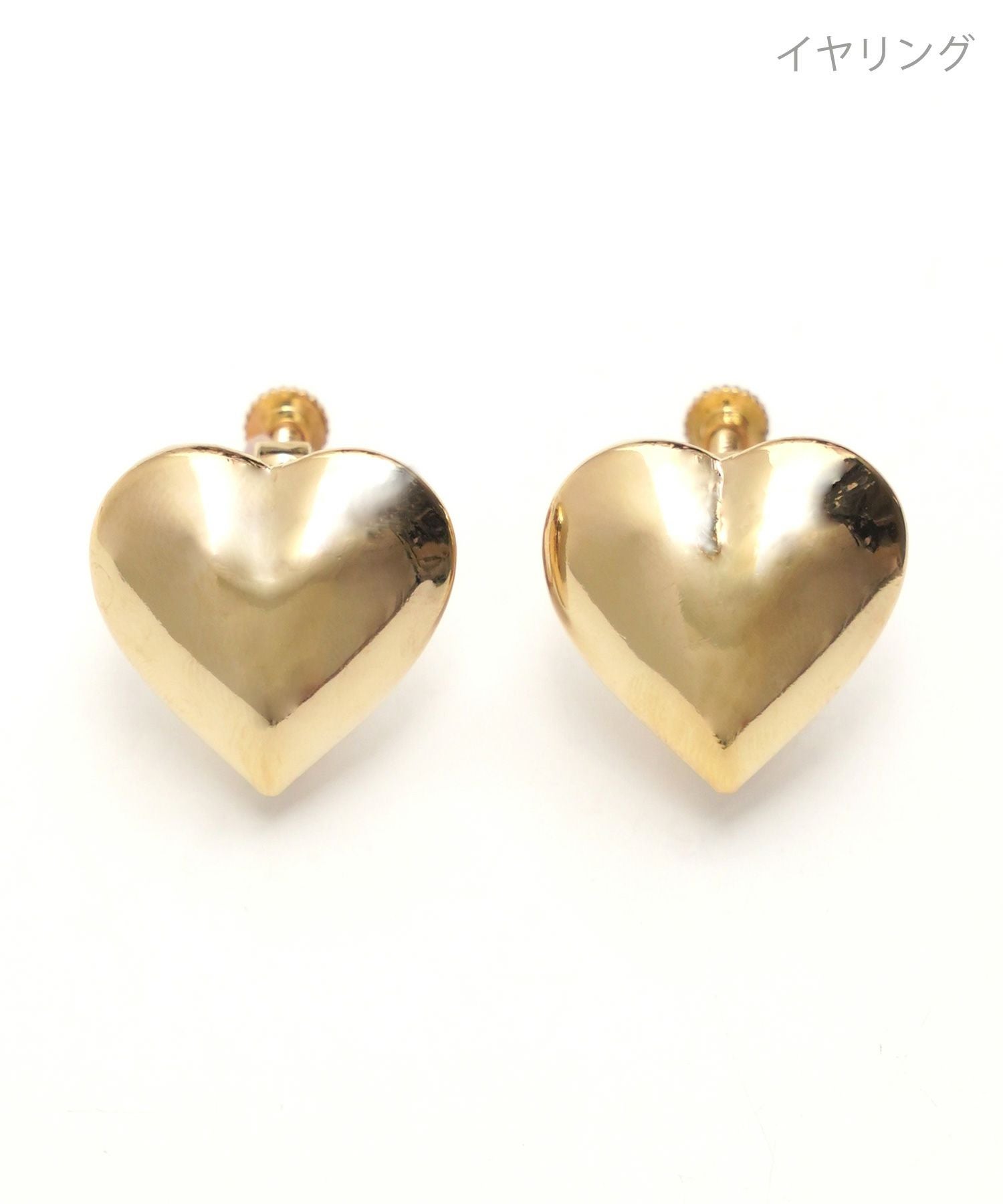 メタル ハート ピアス イヤリング Metal Heart Pierce Earring （Liala