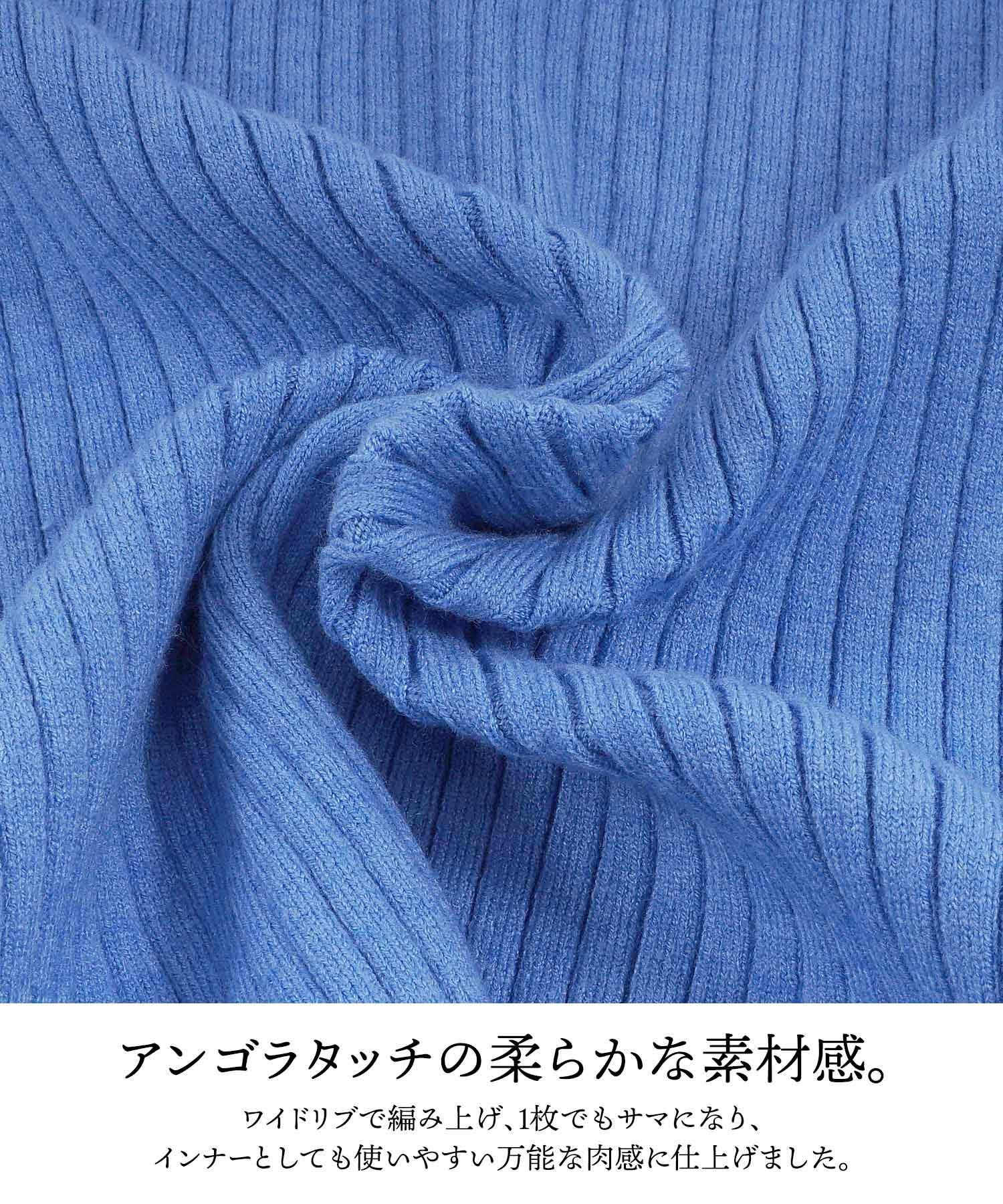 フリル＆パール付き ワイドリブ ニット 長袖 Prima Scherrer 全6色