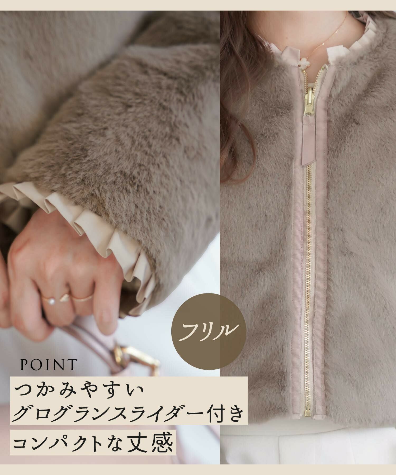 ち*ん様 le reve vaniller ダウン＆ファー リバーシブルショート ダウン＆ファー リバーシブル ショート ジャケット le reve vaniller