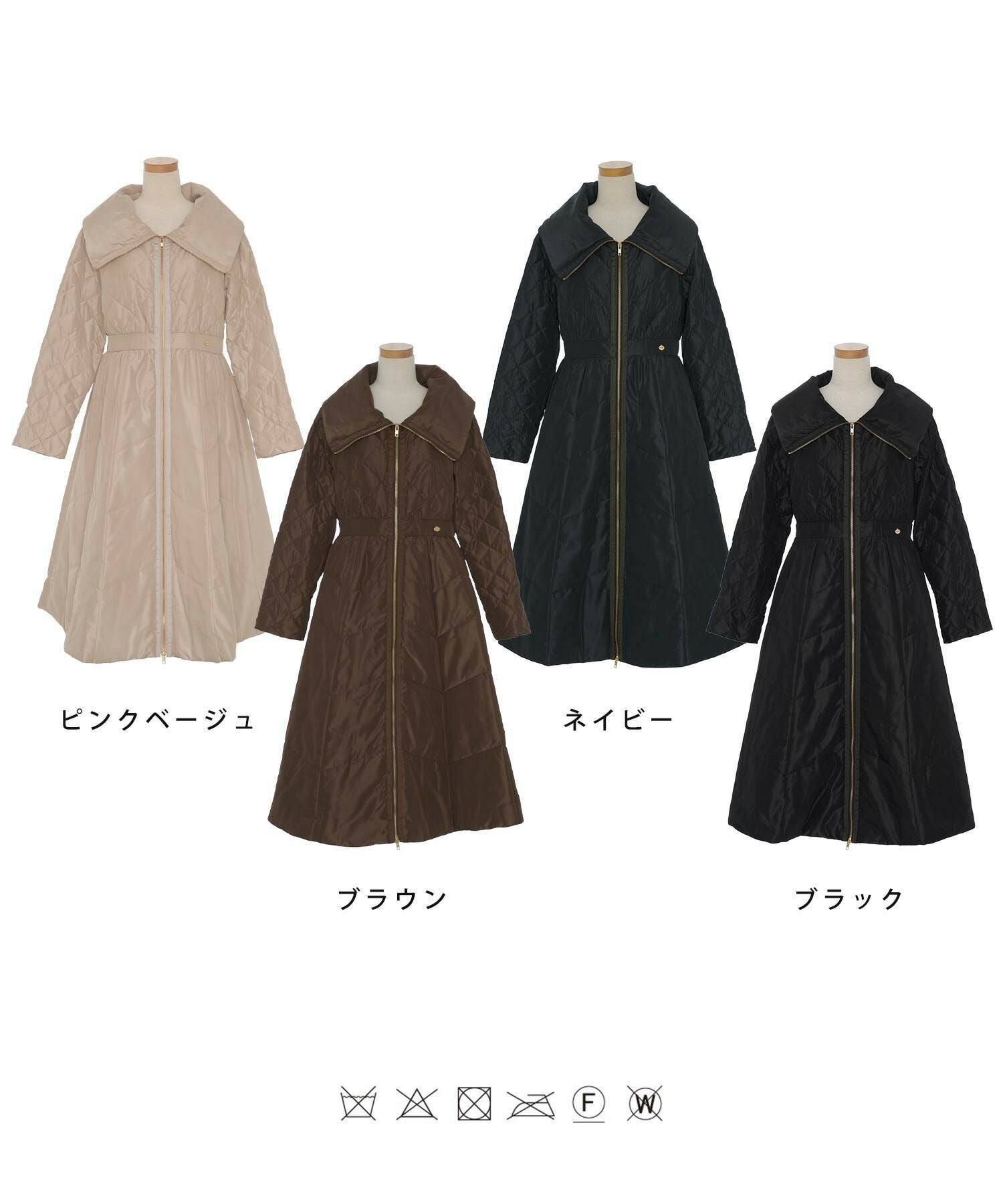 ビッグカラー フレア ダウン ドレスコート le reve vaniller 全4色