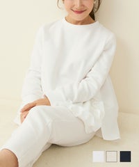 裏起毛 バック切り替え フリルヘム ペプラム カットソー Liala×PG