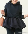 手洗い可/長袖/フリル切り替え/バルーンヘム/異素材切り替え/フード付き/大人可愛い