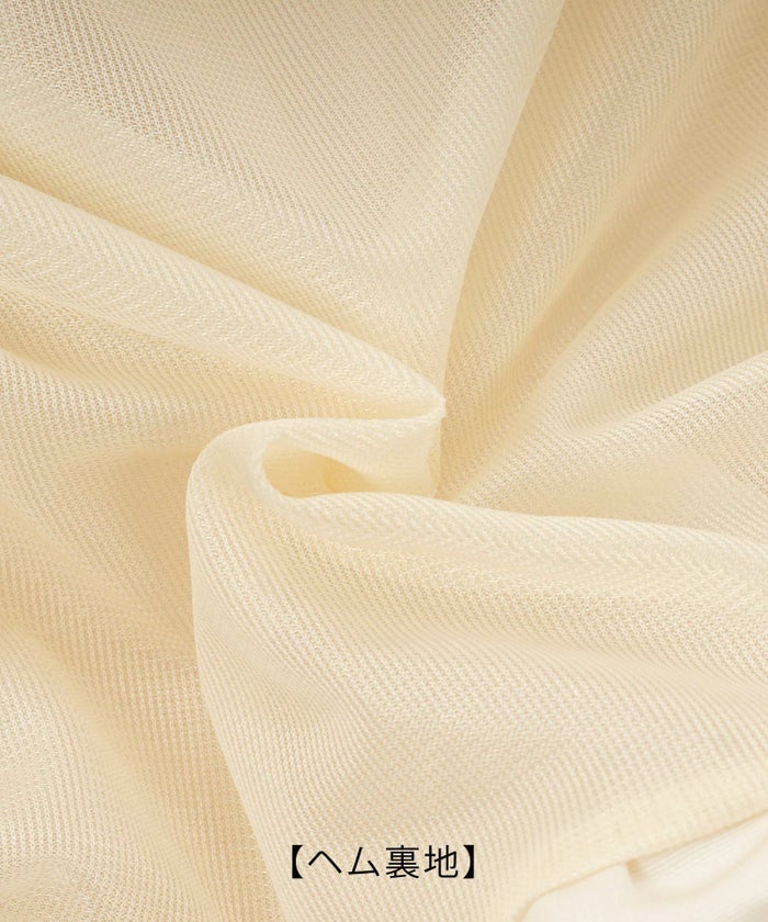 手洗い可/長袖/フリル切り替え/バルーンヘム/異素材切り替え/フード付き/大人可愛い