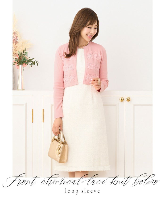 トップス/ボレロ/レース/フラワー/花柄/長袖/フロントホック/アイボリー/チャコールグレー×ブラック/ピンク/S/M/秋/冬/可愛い/かわいい/華やか/大人/上品/