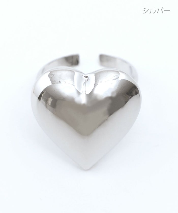 メタル ハート リング Metal Heart Ring 真鍮 シルバー ゴールド 華やか 存在感  可愛い キュート メタル ハート リング Metal Heart Ring （Liala）