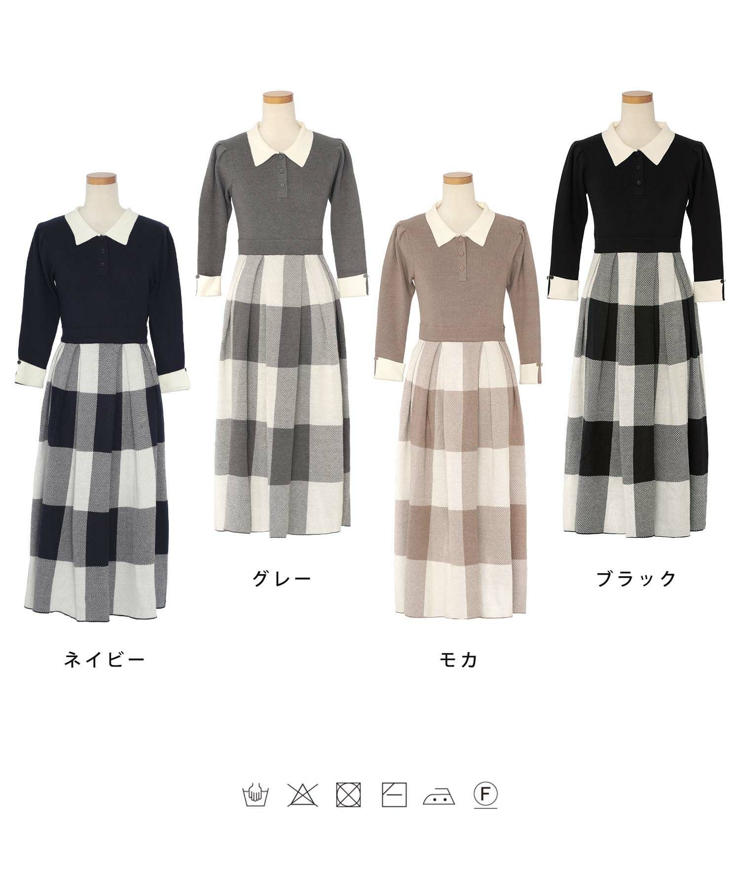 チェック ジャガード ニット ワンピース le reve vaniller 全4色