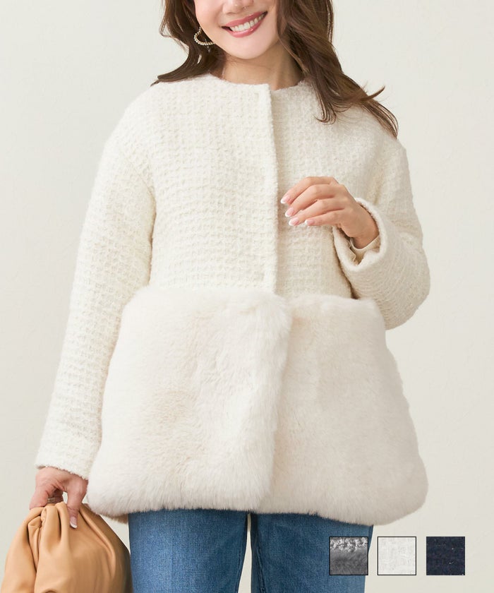 新色追加 アウター レディース コート ジャケット ツイード オフィス 大人 かわいい きれいめ 白 ジョイントスペース ツイード フェイクファー 切り替え コート Liala×PG