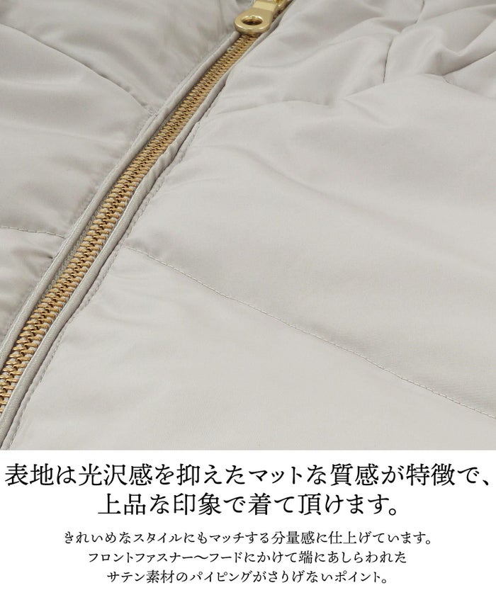 セレクト/トップス/アウター/ダウン/ジャケット/コート/フード/冬/長袖/ホワイト/グレージュ/ブラック/フリー/Fサイズ/可愛い/かわいい/華やか/大人/上品/