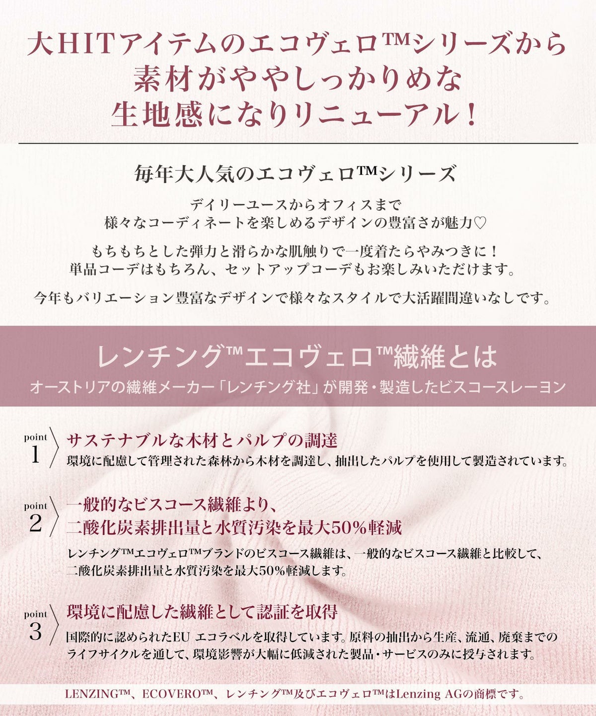 手洗い可/トップス/ニット/カーディガン/長袖/バイカラー/ボウタイ/ポケット付き/大人可愛い