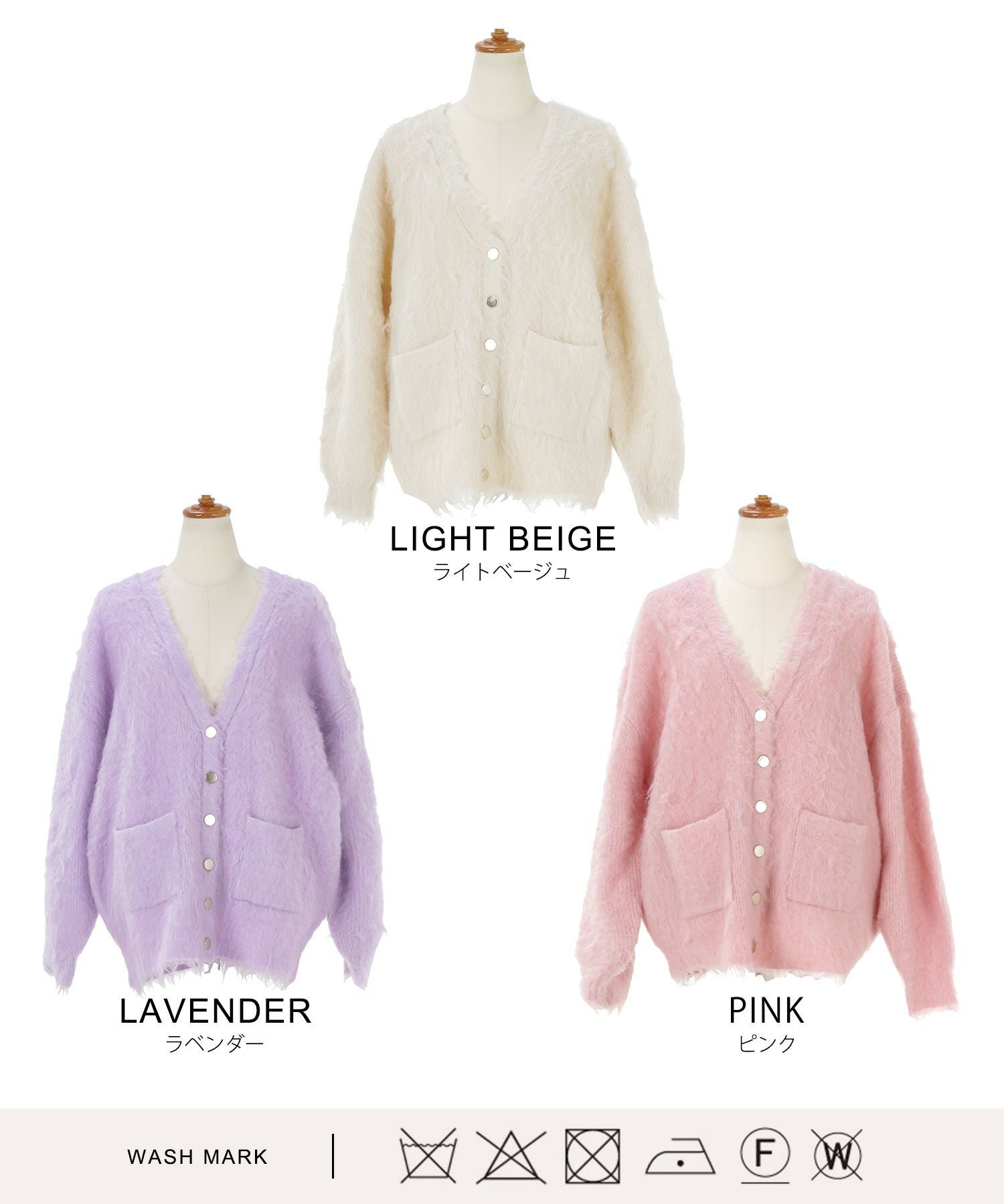 ポケット付き ニット Vネックカーディガン