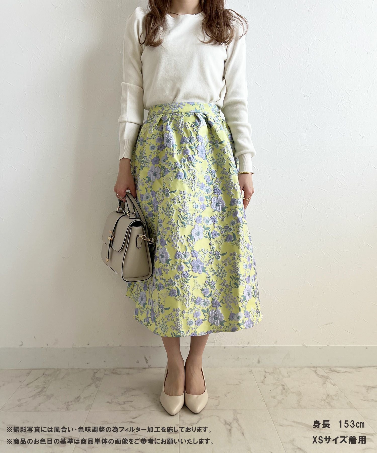 TIME-SALE フラワー ジャガード ふんわり スカート Liala×PG 全2色