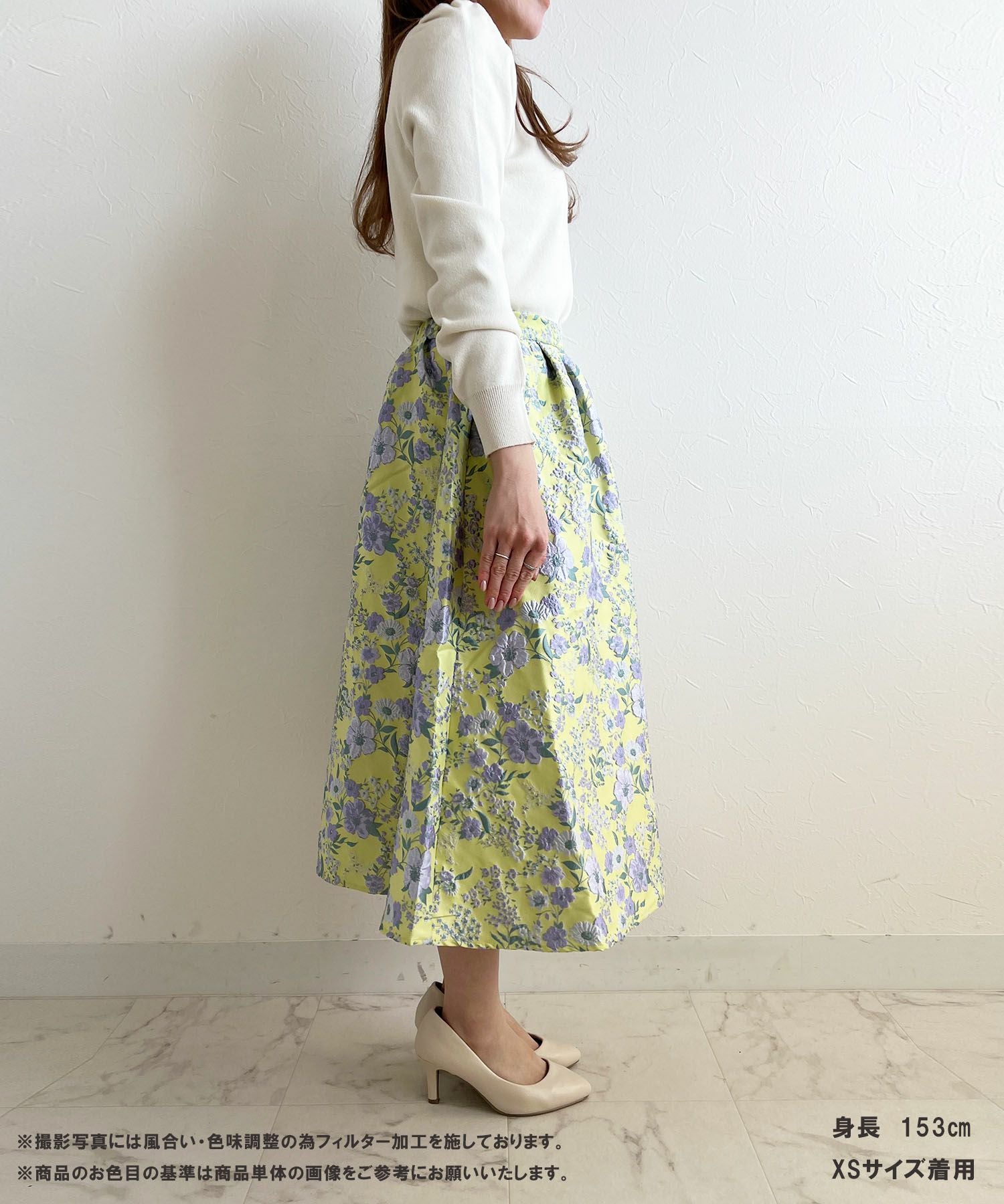 SPRING-SALE フラワー ジャガード ふんわり スカート Liala×PG 全2色