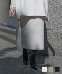 もこもこ プードル ペンシル スカートス HUIT アイボリー/モカ/ブラック