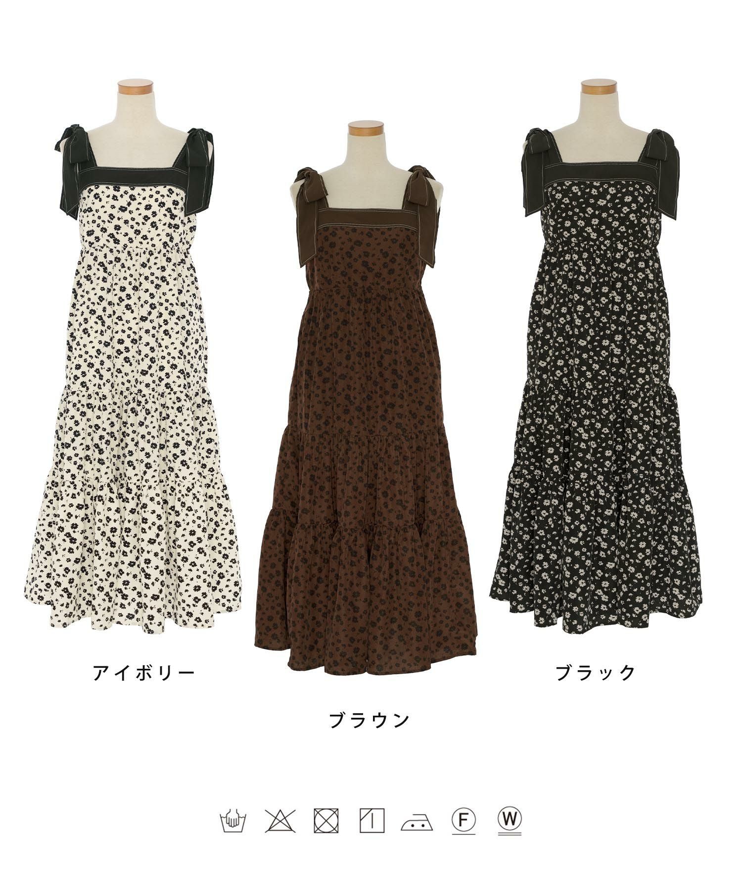 OUTLET-SALE フラワー 配色 肩リボン キャミワンピース le reve